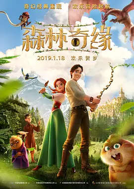 欲望过剩的大婶们